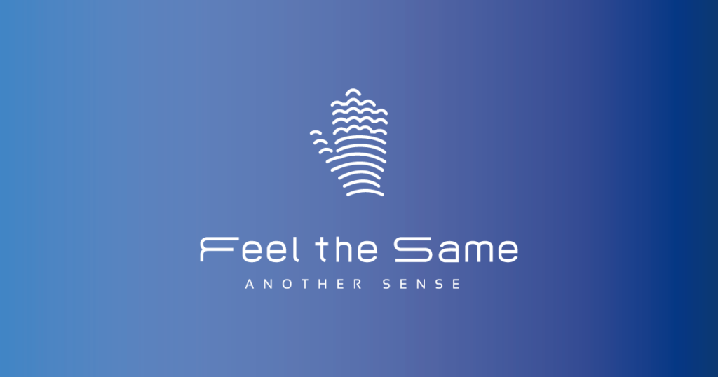 01 feel the same2