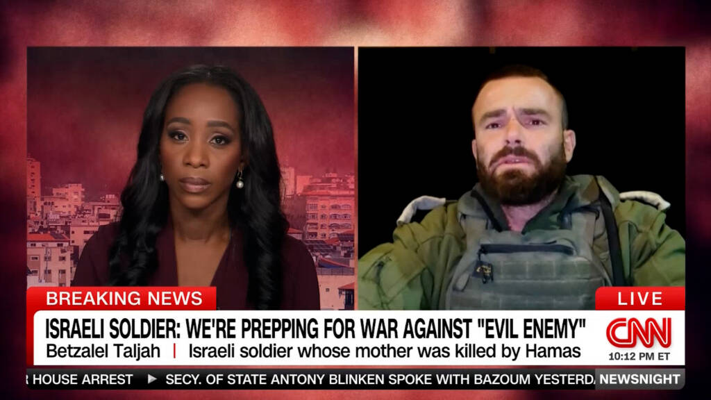 israeli media group