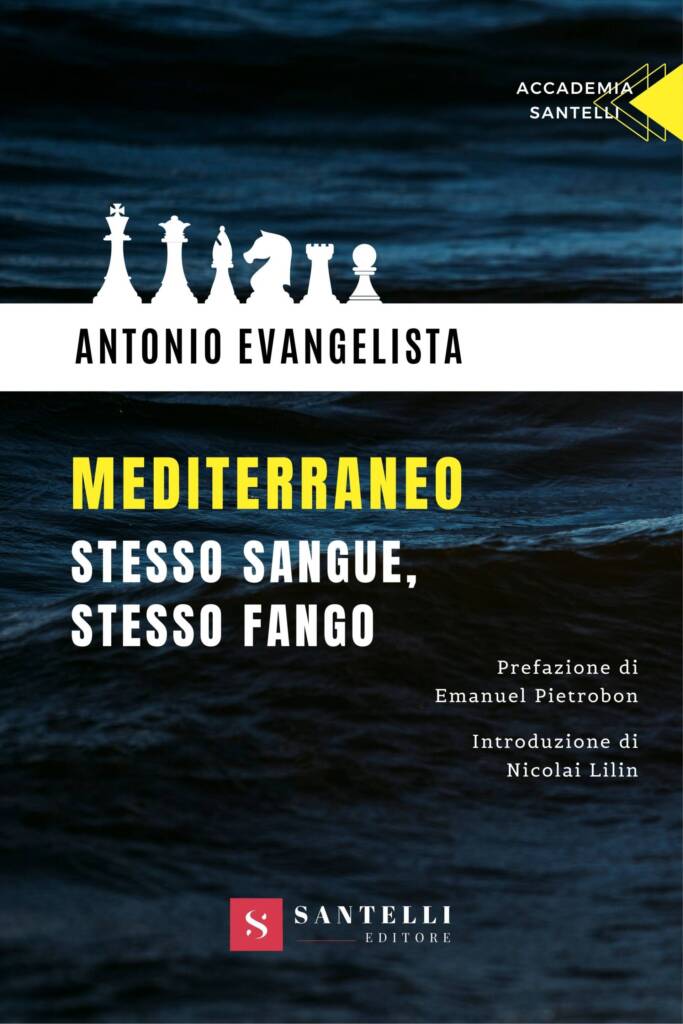 FRONTE Evangelista 1